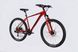 картинка Велосипед AL 27.5" Formula ZEPHYR 3.0 DD CS красный 2026 6