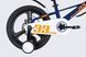картинка Велосипед MG 18" SPACE KID ORION DD синiй з помаранчевим 2026 5