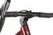 картинка Велосипед гравійний 28" Pride Jet Rocx 4
