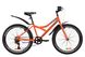картинка Велосипед ST 24" Discovery FLINT Vbr с крылом Pl 2020 (оранжево-бирюзовый с серым) 1