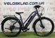 картинка Електровелосипед Alvas&nbsp;Ranger 820 Lady 27.5" 350Вт 12,5 А*год 1