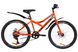 картинка Велосипед 24" Discovery FLINT 14G DD St с крылом Pl 2019 (оранжевый ) 1