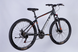 картинка Велосипед AL 27.5" Formula Motion AM DD 2026 6