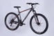 картинка Велосипед AL 27.5" Formula Motion AM DD 2026 3
