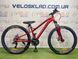 картинка ВЕЛОСИПЕД AL 26" FORMULA BLACKWOOD AM DD 2024 1