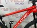 картинка Горный велосипед CYCLONE LX 27.5" 2021 4