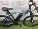 картинка Велосипед электро 29" SPACE eMERCURY 500 Вт 10,4А*год 2