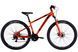 картинка Велосипед ST 29" Discovery TREK DD FR оранжевый 2025 1
