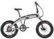 картинка Электровелосипед 20" Aventon Sinch 500 ST (2023) cloud gray 1