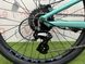 картинка Підлітковий велосипед CYCLONE DREAM 24" 4