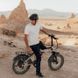 картинка Электровелосипед 20" Aventon Sinch 500 ST (2023) cloud gray 8