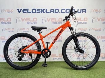 фото Підлітковий велосипед Griffin Turbo 26" помаранчевий