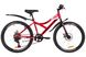 картинка Велосипед 24" Discovery FLINT 14G DD St с крылом Pl 2019 (красно-белый с черным) 2