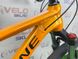 картинка Гірський велосипед CYCLONE AX 27.5 2022 6