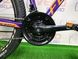 картинка Велосипед AL 27.5" Formula ALPINA AM DD 2020 (фиолетовый с оранжевым) 3