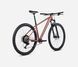 картинка Велосипед гірський 29" Orbea ONNA 20 (2025) terracotta red matt/green gloss 4