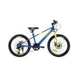 фото Дитячий велосипед ARDIS Drift 20"