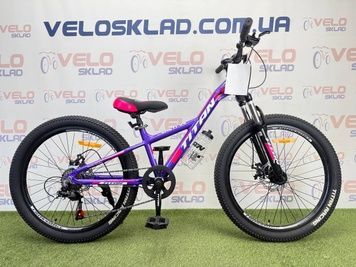фото Велосипед підлітковий Titan Calypso 24" 2024 фіолетовий