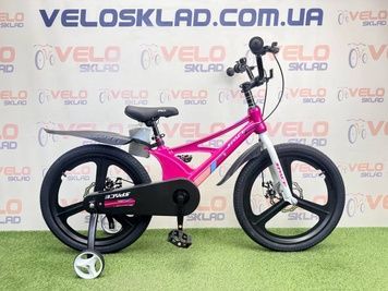 фото Велосипед дитячий ST 20" SPACE STAR 2026