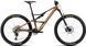картинка Велосипед горный 29" Orbea OCCAM SL H30 (2026) metallic cinnamon matt 1