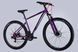картинка Велосипед ST 29" Discovery TREK DD FR фиолетовый 2025 4