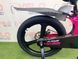 картинка Велосипед дитячий ST 20" SPACE STAR 2026  3