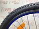 картинка Велосипед подростковый Cross Urus 24" 2025 14