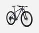 картинка Велосипед гірський 27.5" Orbea ONNA 40 (2026) tanzanite matt 3