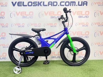 фото Велосипед дитячий ST 20" SPACE STAR 2026