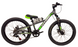 Велосипед підлітковий Titan Calypso 24" 2026