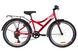 картинка Велосипед 24" Discovery FLINT MC 14G Vbr St с багажником зад St, с крылом St 2019 (красно-белый с черным) 2