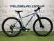картинка WINNER SOLID - GT 29" 2024 ГОРНЫЙ ВЕЛОСИПЕД 1