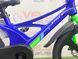 картинка Велосипед дитячий ST 20" SPACE STAR 2026 7
