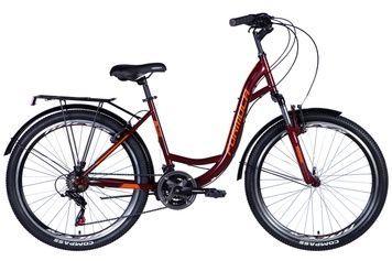 фото Велосипед городской ST 26" Formula OMEGA AM Vbr трещотка с багажником задн St с крылом St 2024 полноразмерные грязезащитные крылья, подножка