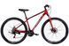 картинка Велосипед AL 29" Formula MOTION DD FR красный с серым 2026 1