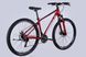 картинка Велосипед AL 29" Formula MOTION DD FR красный с серым 2026 5