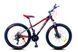 картинка Підлітковий велосипед Benetti Stile 26" 14
