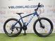 картинка Велосипед горный Titan 26" Cobra 1