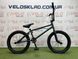 картинка Велосипед TITAN BMX FLATLAND 2024 20" 1