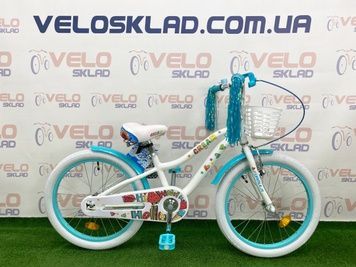 фото ВЕЛОСИПЕД 20" FORMULA CREAM