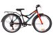картинка Велосипед 24" Discovery FLINT MC 14G Vbr St с багажником зад St, с крылом St 2019 (черно-синий с оранжевым) 2