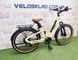картинка 26" Електровелосипед Mihogo Air Carbon жовтий 6