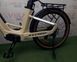 картинка 26" Електровелосипед Mihogo Air Carbon жовтий 24