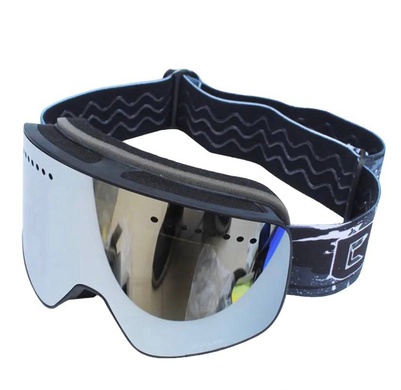 Магнитные двошаровые очки (маска) BOLLFO