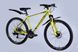 картинка Велосипед AL 26" Discovery BASTION DD CS желтый 2025 5