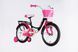 картинка Велосипед ST 16" SPACE KID SUN BH черный с розовым 2026 6