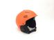 Брендовый шлем UVEX PLUS DARK ORANGE (размер XL)