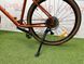 картинка Велосипед міський 27.5" Kona Dew Plus (2023) orange 12