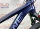 картинка Гірський велосипед CYCLONE AX 27.5 2022 2