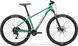 картинка Велосипед MERIDA BIG.NINE 100 matt evergreen (champagne) 2024 1